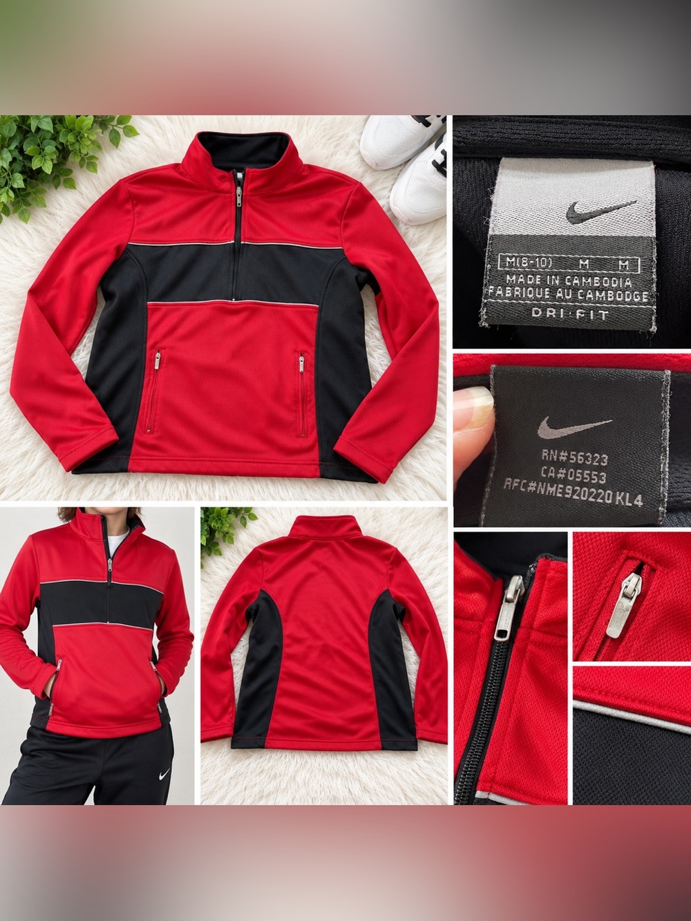 Nike Red and Black (YOUTH 8 to 10 ) Half-Zip Puffer Jacket
